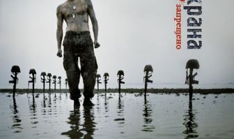 Береговая охрана