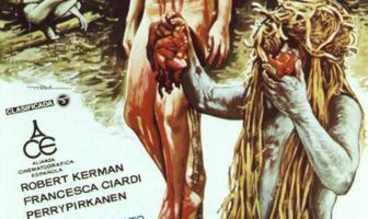 Ад каннибалов