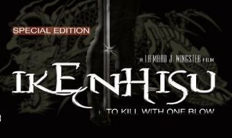 Ikenhisu: To Kill with One Blow