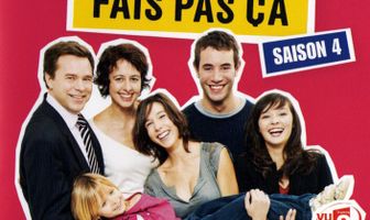 Что такое хорошо, что такое плохо