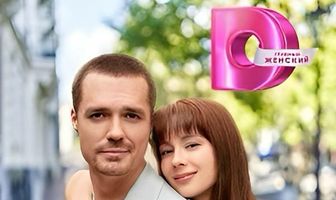 Солнце за облаками