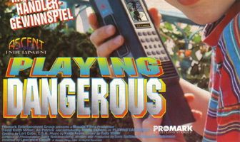 Опасные игры