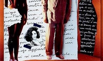 Дневник маньяка