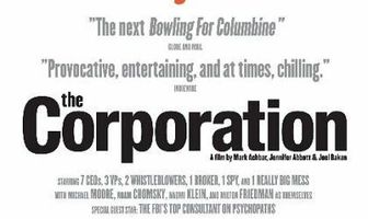 Корпорация