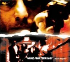 Ликвидация