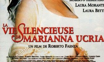 Марианна Укрия