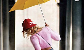 Нарушая запреты