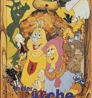 Безбилетники на Ноевом ковчеге