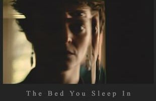 Постель, в которой спишь