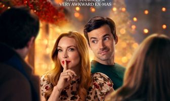 Наш маленький секрет