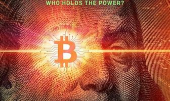 Электронные деньги: Тайна биткоина