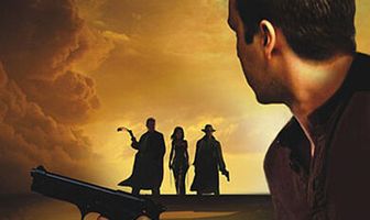 Другая сторона