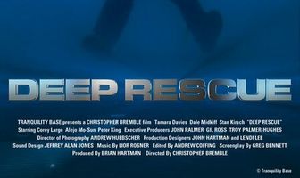 Спасение с глубины