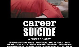 Карьера самоубийцы