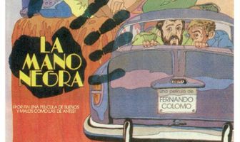 Черная рука