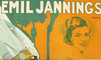 Любимец богов