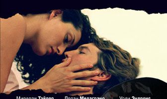 Дело не в чести