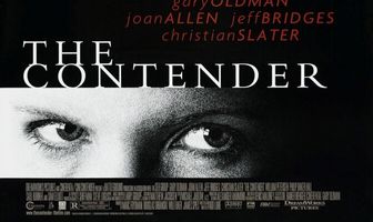 Претендент