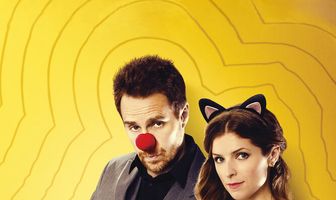 Мой парень – киллер