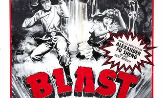 Храбрый лучник 3