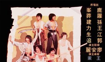 Великолепные головорезы