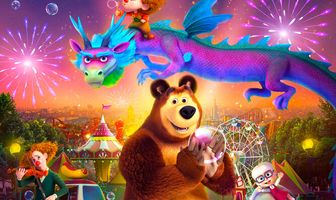 Маша и Медведь: Парк чудес
