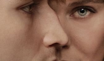 Неверная