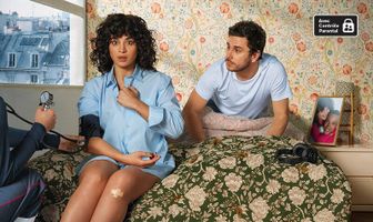 Неотразимый