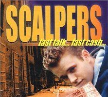 Спекулянты