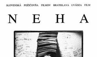 Нежность