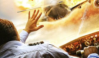 Опасный рейс