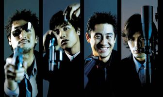 Болтливые киллеры