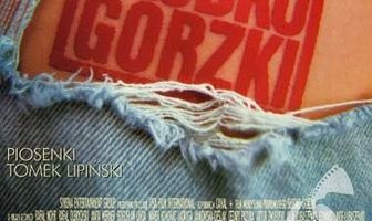 Сладко-горький