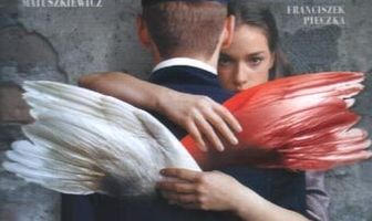 Сизифов труд