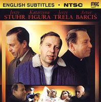 Любовные истории