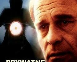 Частное расследование