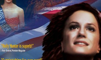 Мисс фейерверк