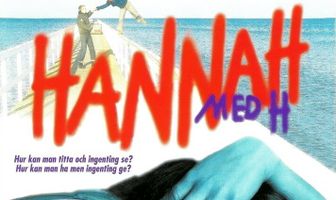 Другой путь