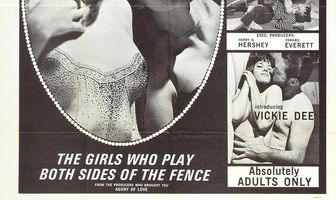 Девушка с голодными глазами