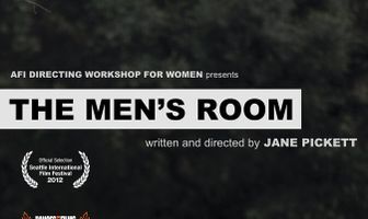 Мужская комната