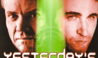 Вчерашняя мишень