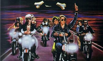 Тысяча путей к смерти