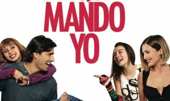 Здесь командую я