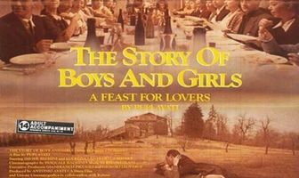 История мальчиков и девочек