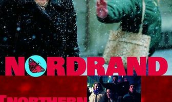 Северная окраина