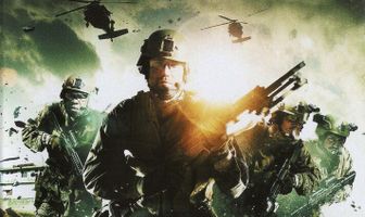 Кодовое имя «Джеронимо»