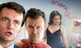 Совместная поездка