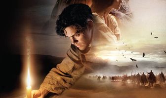 Лекарь: Ученик Авиценны