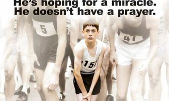 Святой Ральф