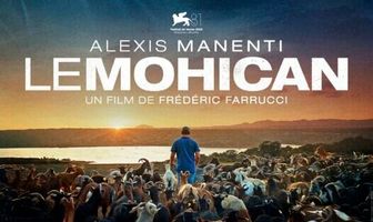 Могиканин